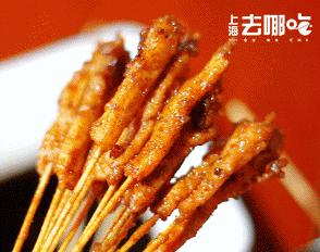 上海年轻人最喜欢吃的路边摊,上海10个神级私家小馆好吃到爆