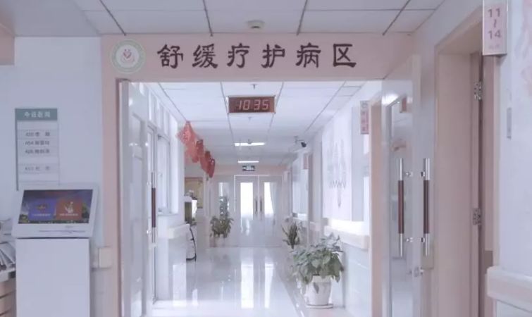 清明节为什么补周4的课,清明节补哪一天课