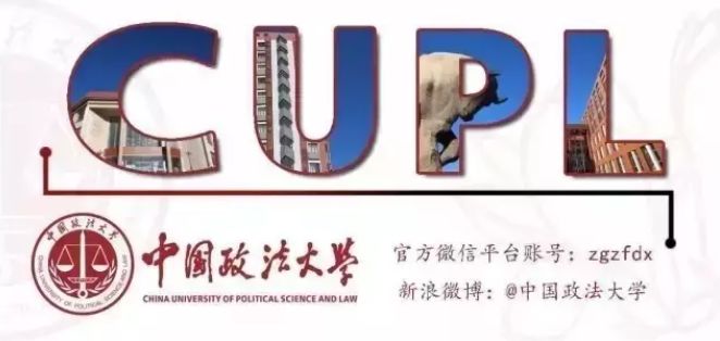 @CUPLer|“秀”自己，汇聚中华文化力量！