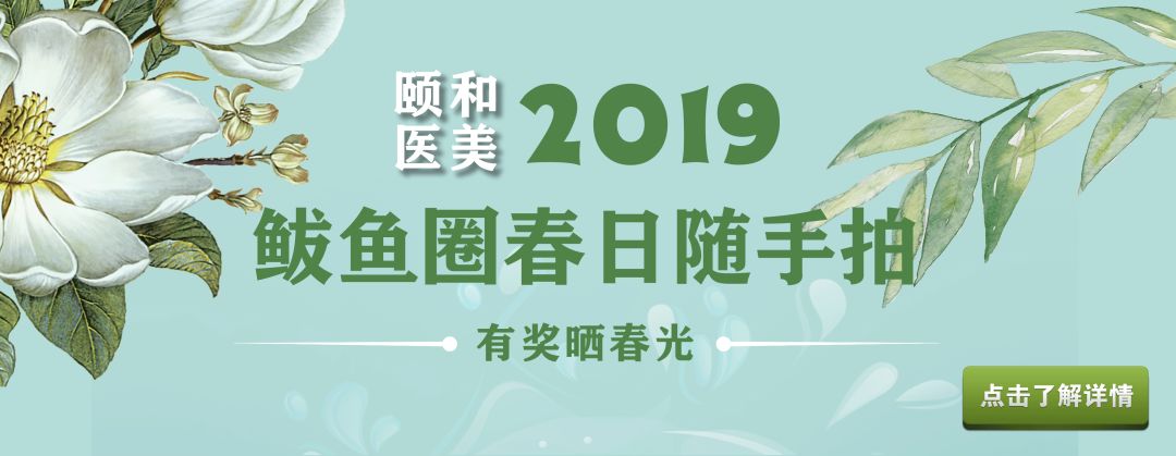 北京膀胱手术专家,营口市中心医院泌尿外科