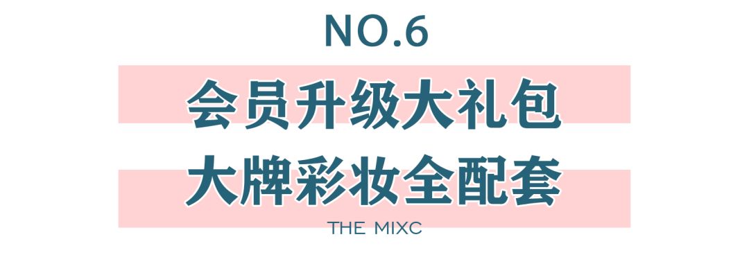 长沙这家mall真会玩，1块钱能当200块花！连悬疑作家都来打卡了？！