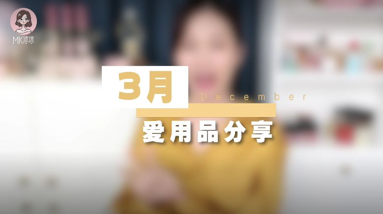 平价又超级好用气垫,平价好用的气垫