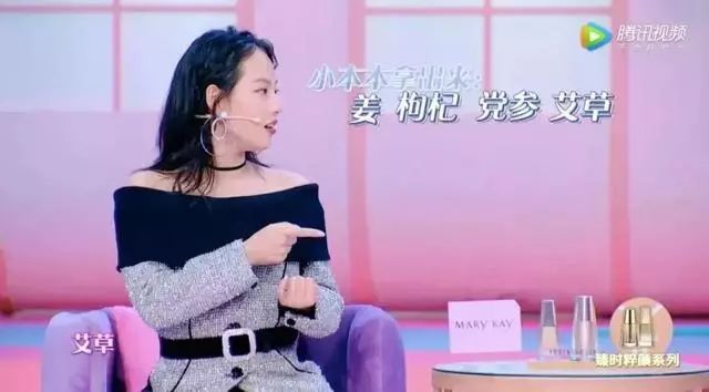 睡前泡脚抗衰老,泡脚水里加点它养生效果翻倍