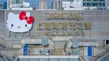 上海魔都景区,上海魔都必去景点免费