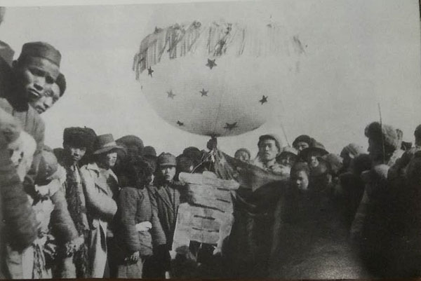 难忘的西宁记忆,西宁市回忆往事