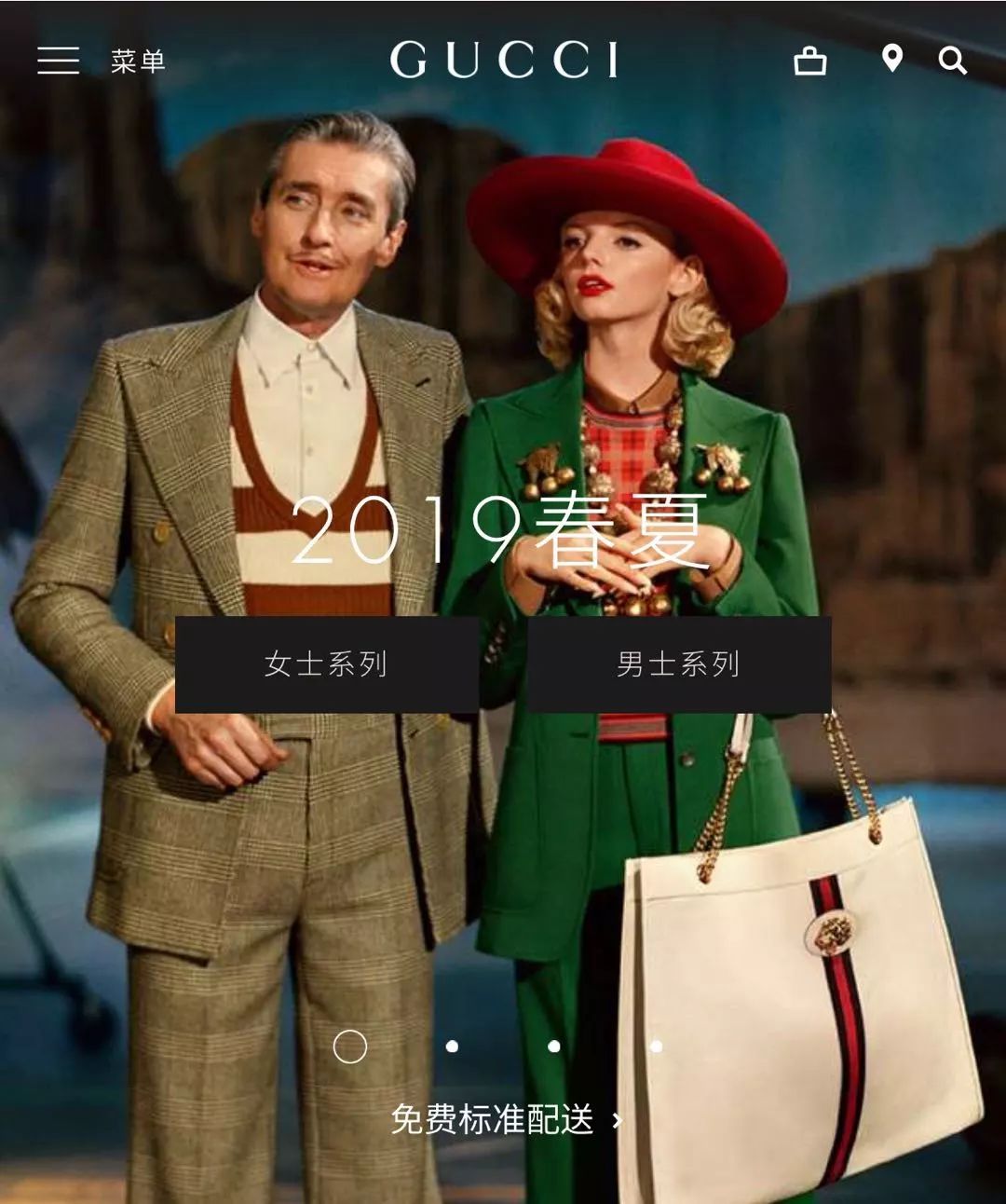 壹周潮话题|知画穿上五阿哥的纱裙，《还珠》又有新剧情？