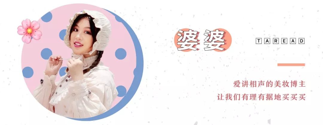 25岁必须用眼霜了吗,25岁之后适合用什么眼霜