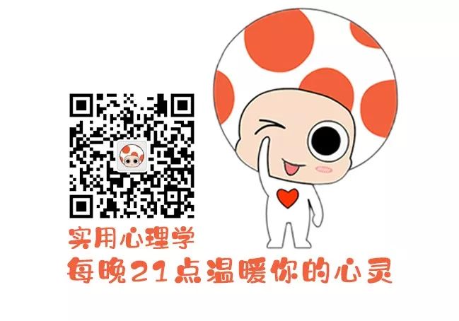 推荐一些含金量很高的公众号,这11个高质量的公众号一定要关注