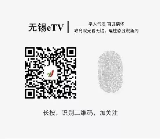 无锡三院主要看什么的,无锡三院强项