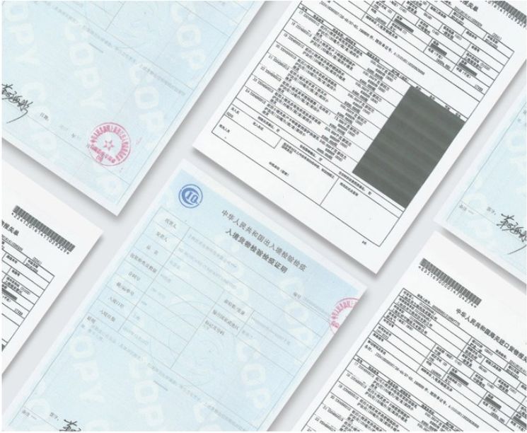 蚊子驱蚊驱虫,杀虫剂对蚊子有效又安全