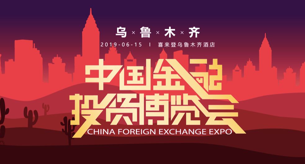 最近股指期货的政策,股指期货的变化对后市的影响