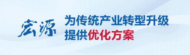 【先锋】全球首创！让纺织企业也用上“磁悬浮技术”：日发纺机用智能化设备支撑绿色发展