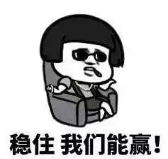 福州有7-11便利店吗,7-eleven便利店福州