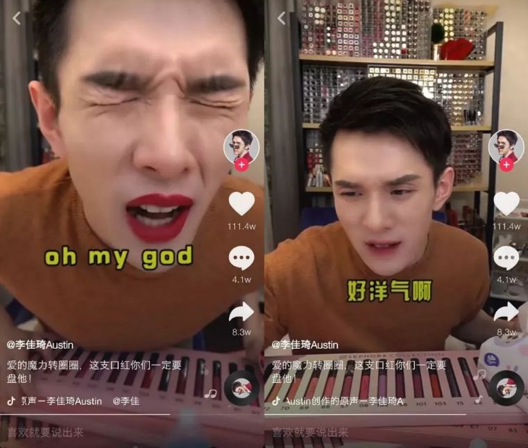 鐩存挱鎵撹触浼犵粺鐢靛晢,鐩存挱鎵撹触鐢靛晢