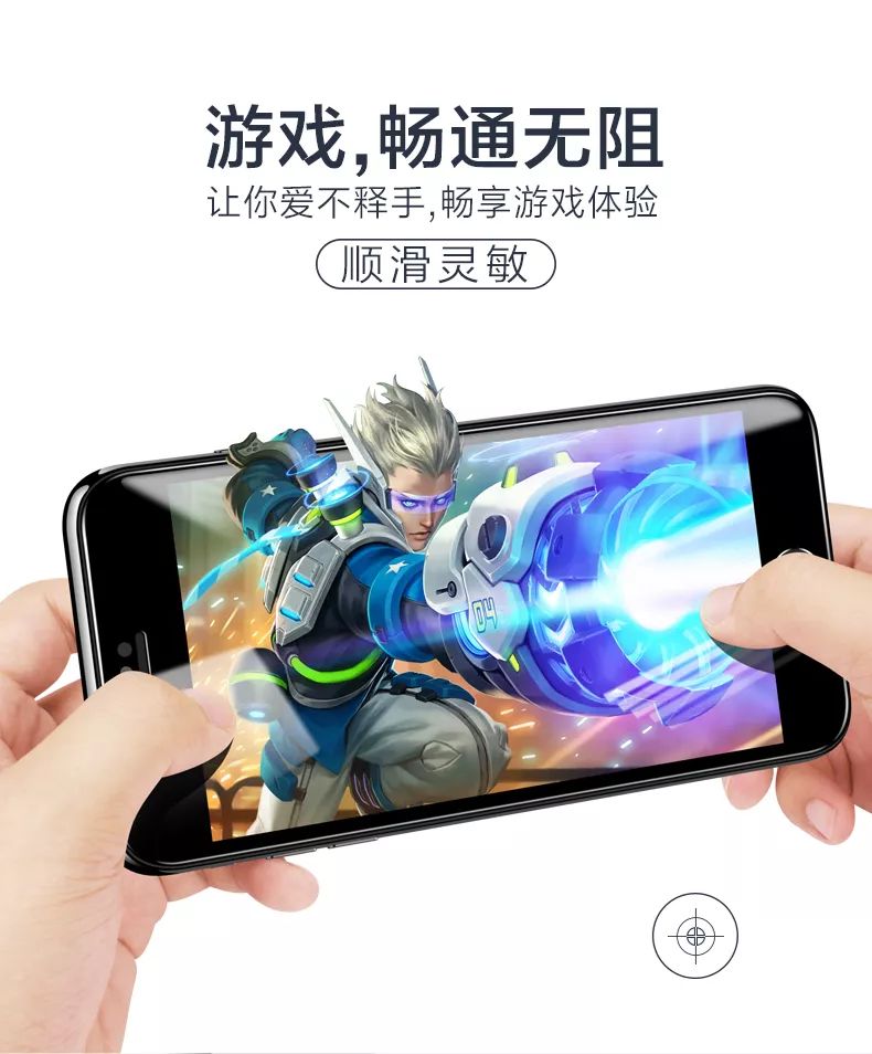 防窥屏钢化膜贴膜神器,钢化膜防窥屏好还是高清好