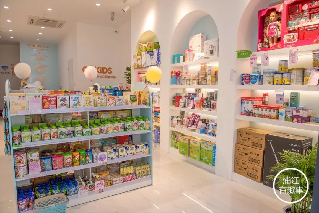 进店就送燕窝，还能送货上门！就是人民广场旁这家全进口母婴店！