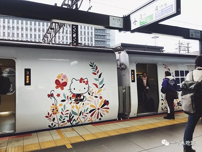 京都有什么值得去的餐厅,京都有啥好吃又不贵的