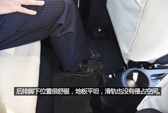 雷丁乐途是前驱还是后驱,新款雷丁乐途试驾