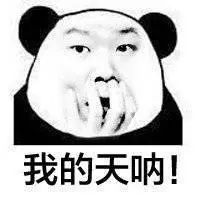 月嫂有梅毒的概率大吗,月嫂体检出梅毒阳性为什么说没事