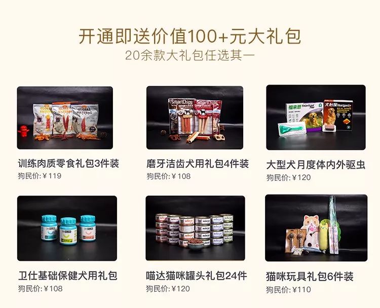 小猫皮肤溃烂被遗弃，新主人不顾病危通知，坚持治疗换来新生！