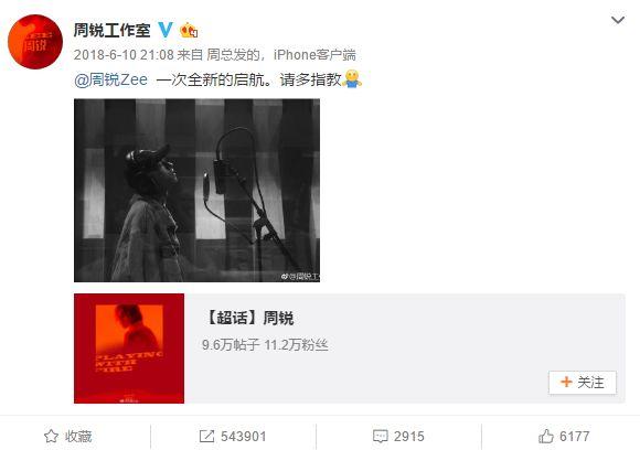 一年后，没出道的练习生们去哪儿了？