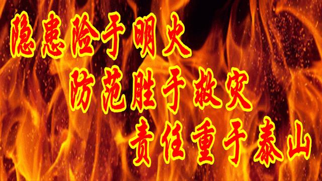 信不信？“活力奈曼”免费为你做广告！