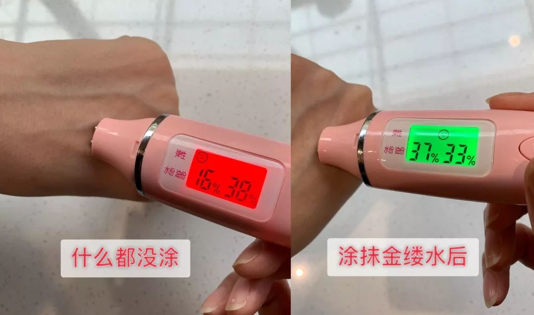 超级好用的一款补水产品,老品牌补水效果好而且便宜