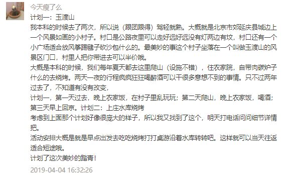 资生堂cpd单品,资生堂的cpb好用吗