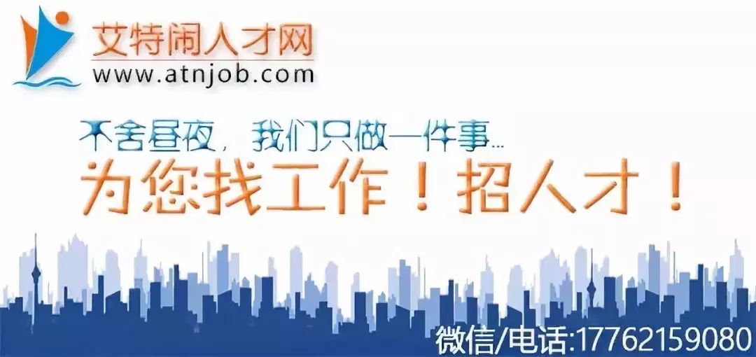 汉中仁和物业怎么样,汉中仁和物业服务有限责任公司