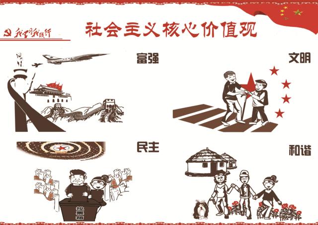 青山教育新消息,青山教育2019