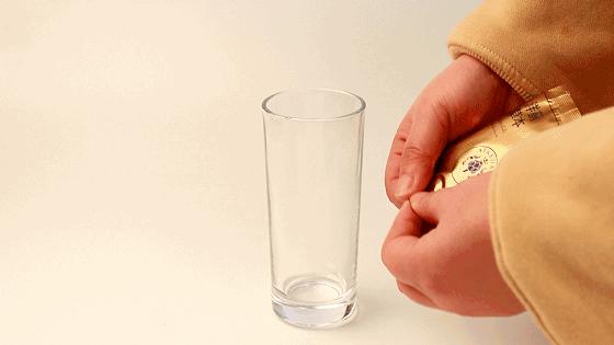 天然强肝剂护肝排毒,护肝排毒产品