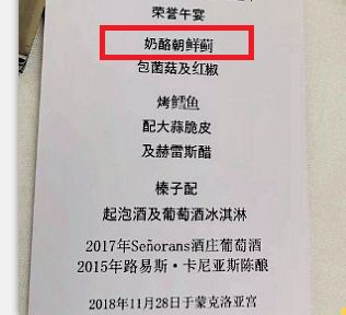 天然强肝剂护肝排毒,护肝排毒产品