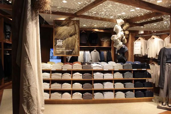 全球最大MUJI旗舰店，11层楼逛到你怀疑人生