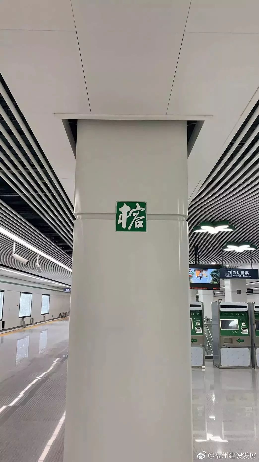 地铁2号线试乘券领取现场超火爆!我们汇总了沿线美景美食!