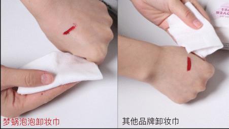 39岁全智贤又凭素颜上热搜？这么多年她怎么就不显老！