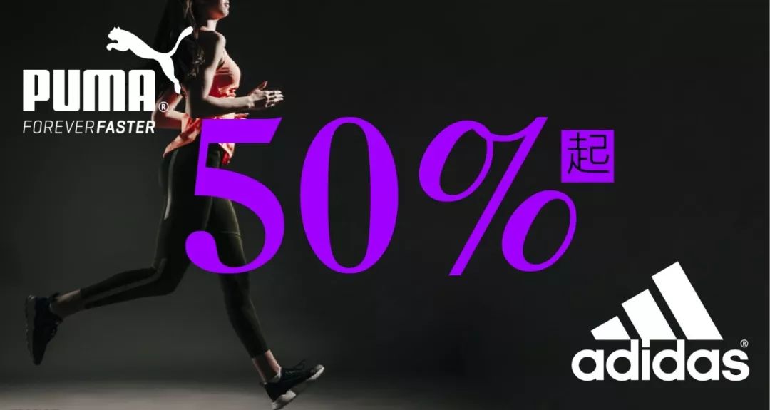 泰华商城活动,潍坊泰华新活动