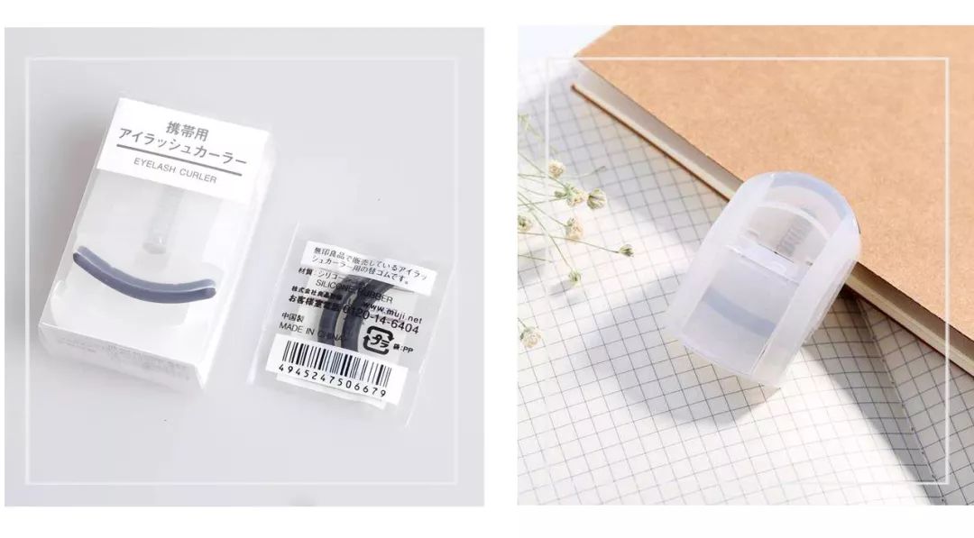 muji宜家原木风,宜家冷门又好用的单品