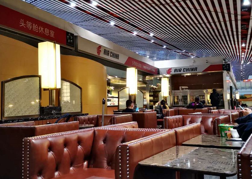 国航金卡延期,国航金卡1800