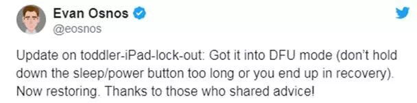 “iPad已停用,请在25536442分钟后重试。”