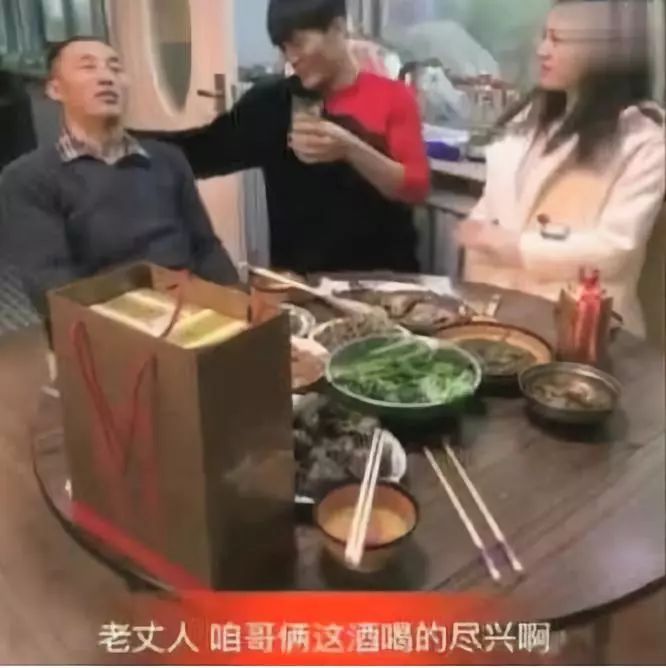 中国男人为什么走哪儿都爱拜把子?