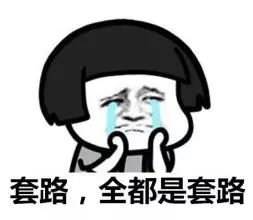 警惕上门推销,上门推销骗局应该找哪个部门解决