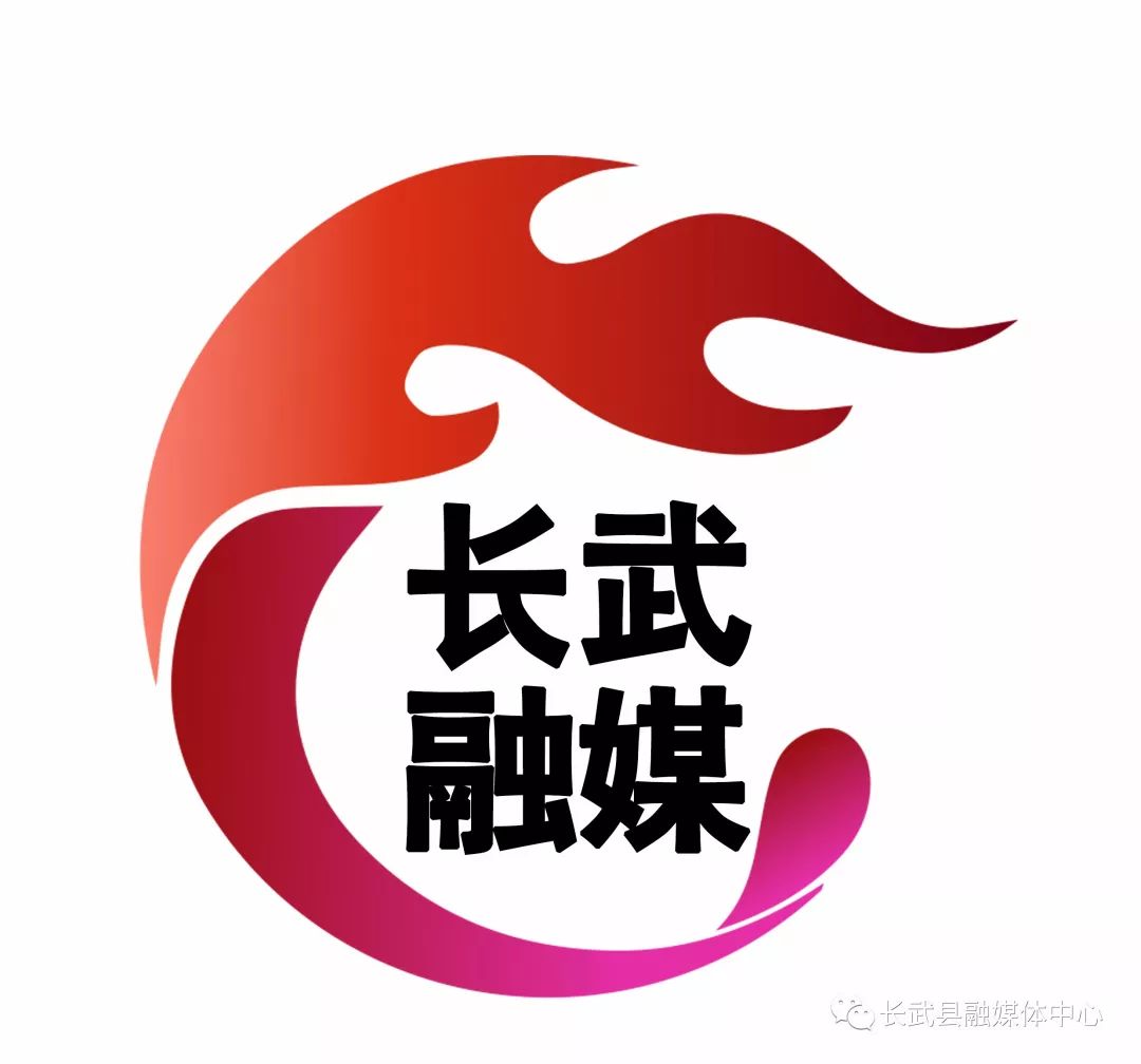 喜讯|在长武出土的双环鬓女俑进京特展，献礼中华人民共和国成立70周年