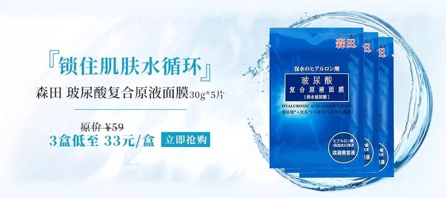 这才是国潮t恤,这款国潮风刺绣t恤你准备了吗