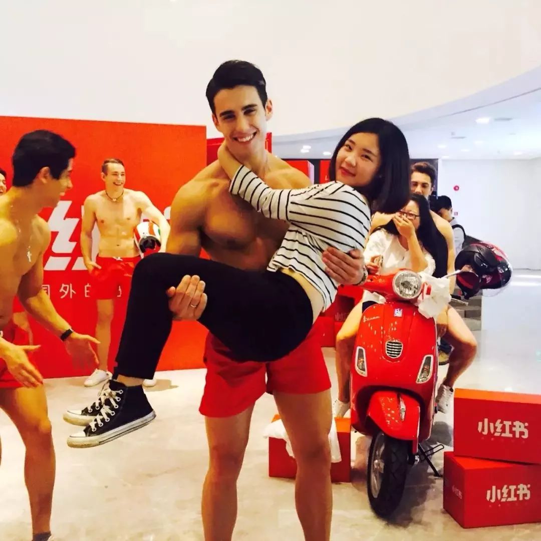 小红书红又红,小红书的各个版本