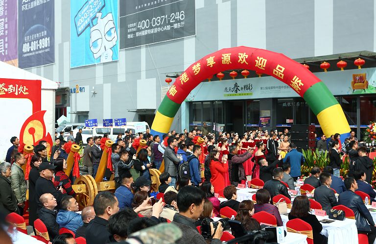 遇见春·新精彩|第12届福蒙特中国中部家具博览会暨B馆一楼名品家居厅开业仪式隆重举行