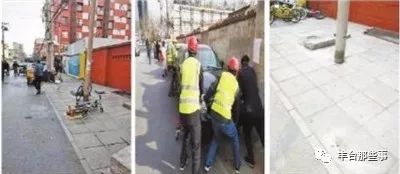 私装地锁、停车规划不合理...今年第一季度丰台区市民热线投诉问题都集中在这些方面——