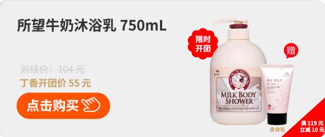 混合肌肤适合的单品,平价细腻肌肤好物