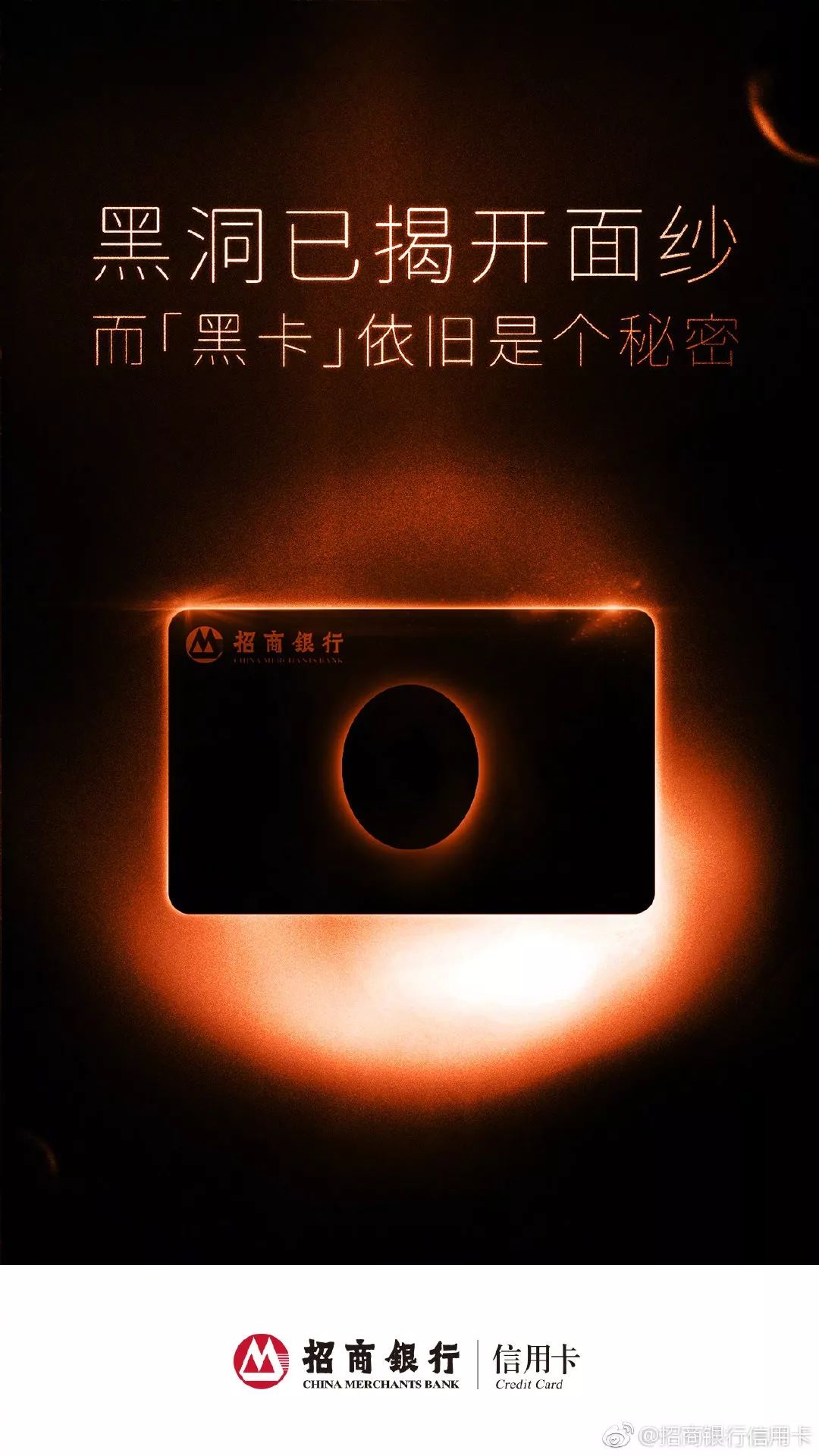 视觉中国黑洞版权事件看法,视觉中国的黑洞版权