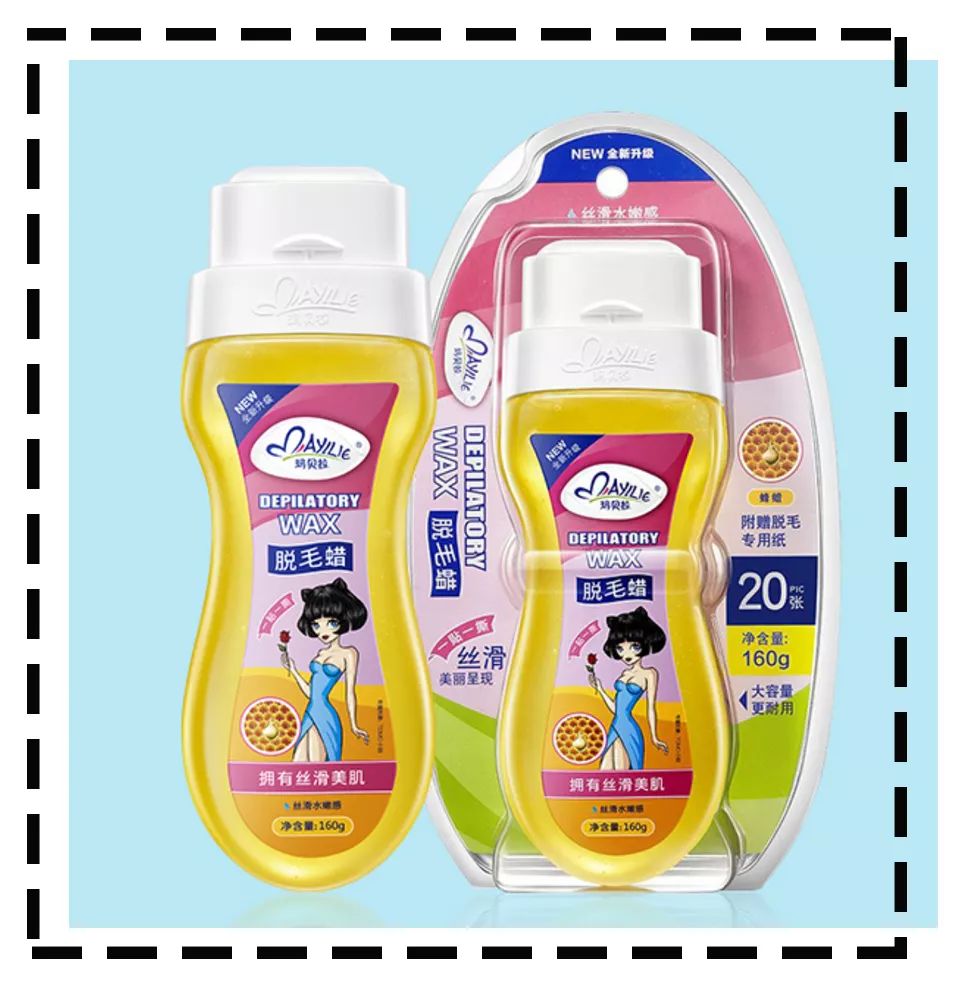 让男人爱不释手,首先你得滑溜溜！