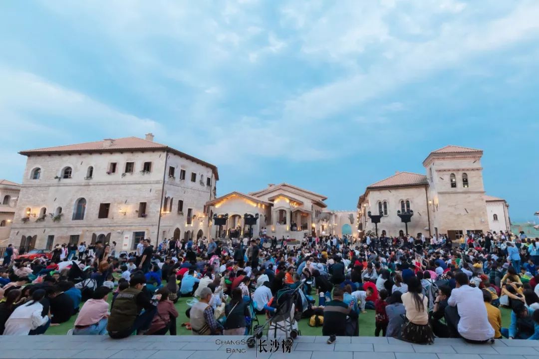 浠庨暱娌欏嚭鍙戜袱涓崐灏忔椂,浠庨暱娌欏埌鎰忓ぇ鍒╄澶氫箙
